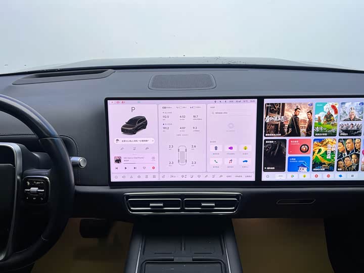 Фото 23 - LiXiang L9