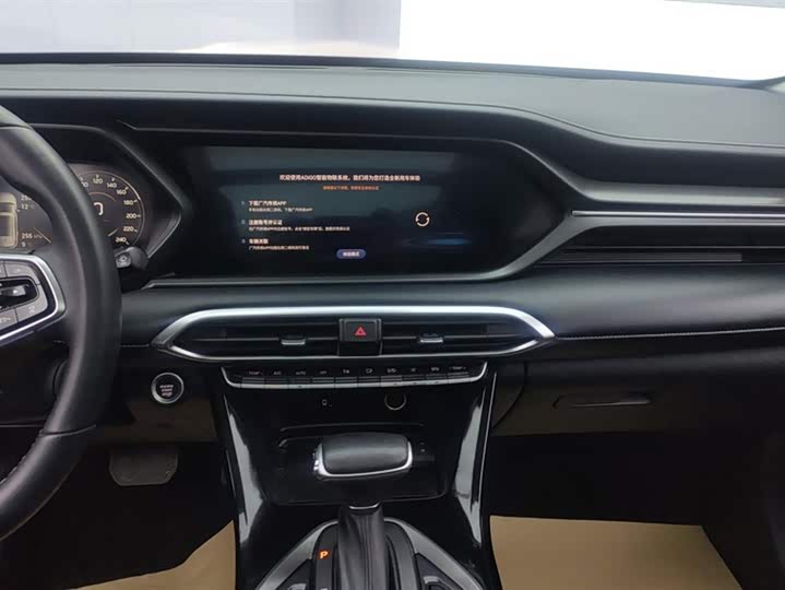 Фото 13 - GAC Trumpchi GS4