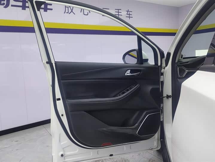 Фото 7 - GAC Trumpchi GS4