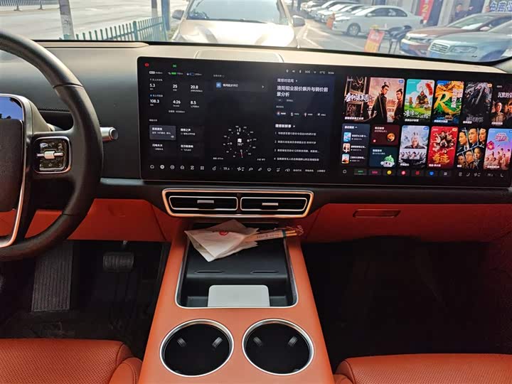 Фото 13 - LiXiang L7