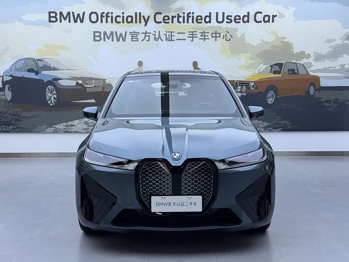 Фото 2 - BMW iX