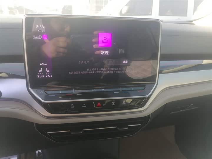 Фото 13 - Volkswagen ID.6 Crozz