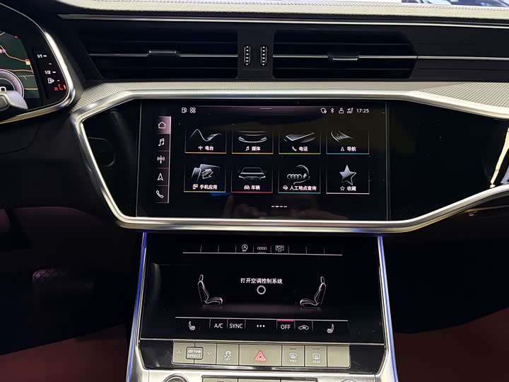 Фото 8 - Audi A6L