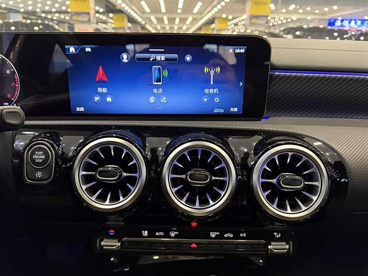 Фото 20 - Mercedes-Benz A-Class