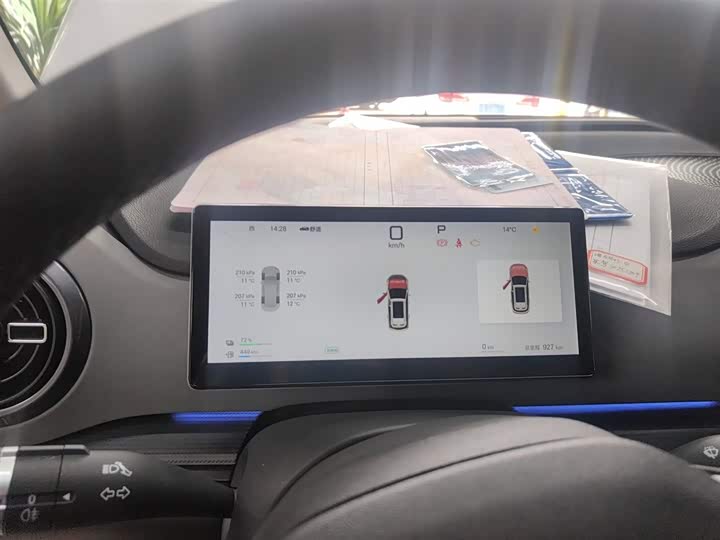 Фото 4 - BYD Sea Lion 05 DM-i Hybrid