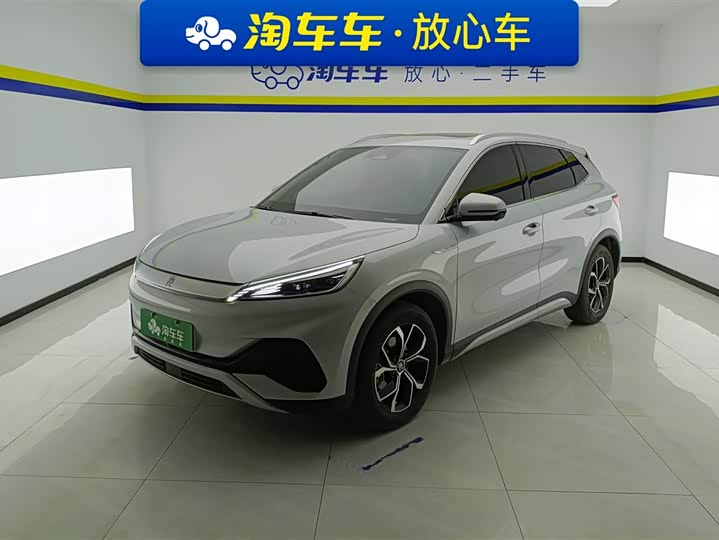 Фото 1 - BYD Yuan Plus