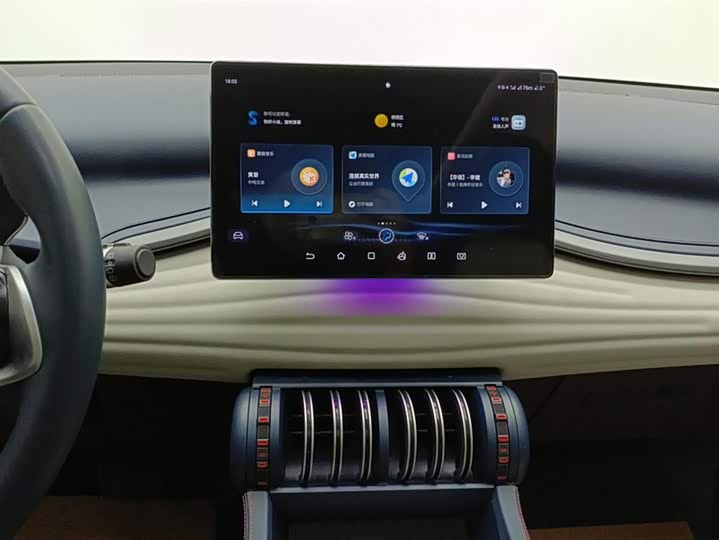 Фото 13 - BYD Yuan Plus