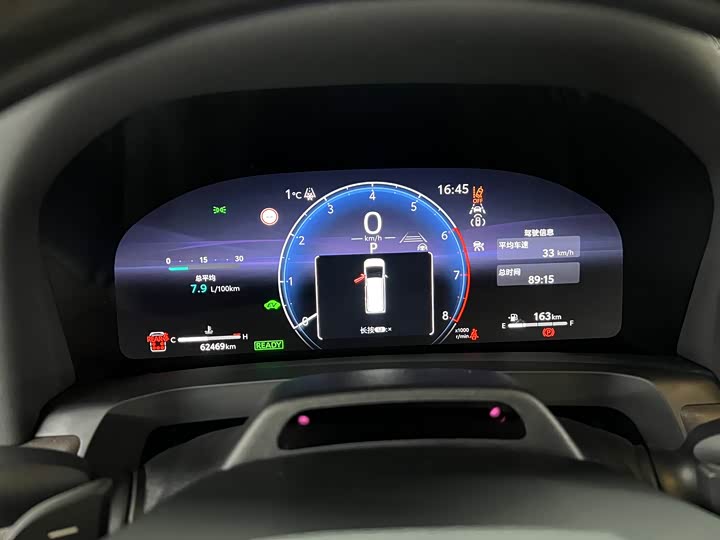 Фото 24 - Toyota Vellfire