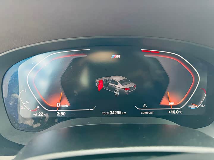 Фото 8 - BMW 5 Series