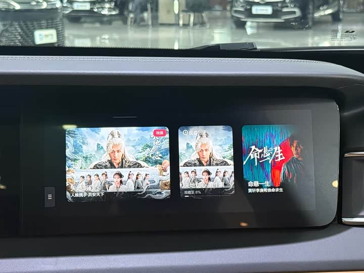 Фото 16 - LiXiang One