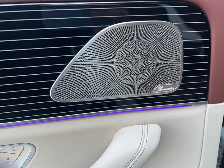 Фото 6 - Mercedes-Benz Maybach GLS