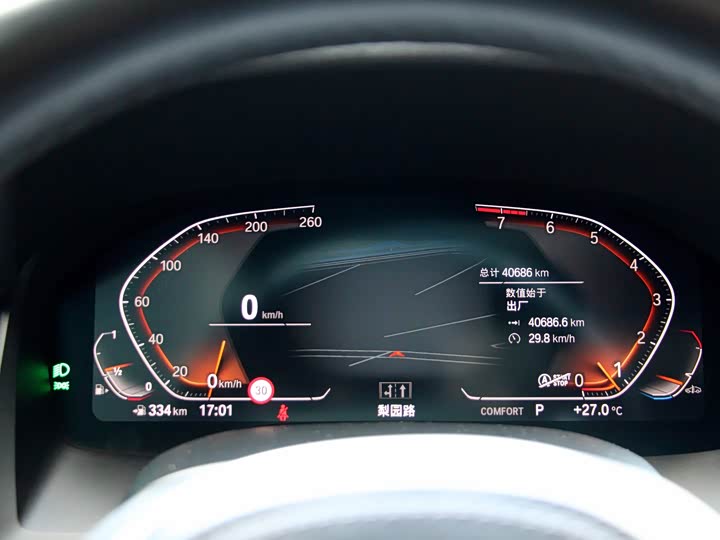 Фото 4 - BMW 8 Series