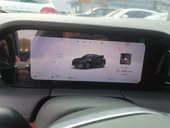 Фото 4 - Aito M5