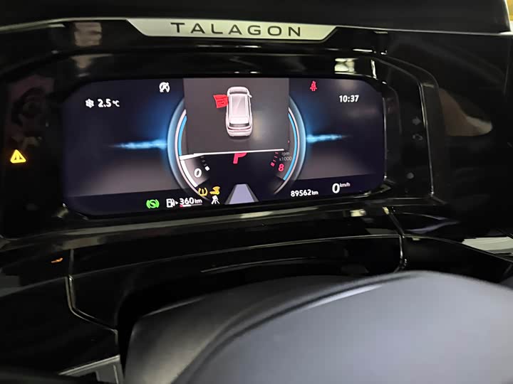 Фото 10 - Volkswagen Talagon