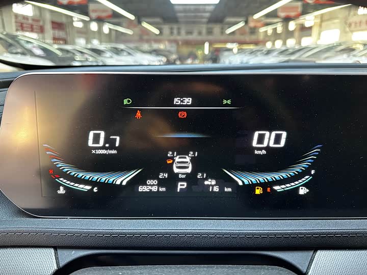 Фото 16 - Dongfeng Forthing T5 EVO