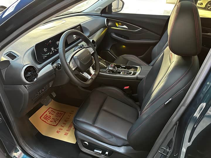 Фото 9 - Dongfeng Forthing T5 EVO