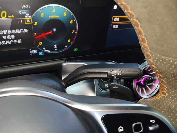 Фото 14 - Mercedes-Benz GLB-Class