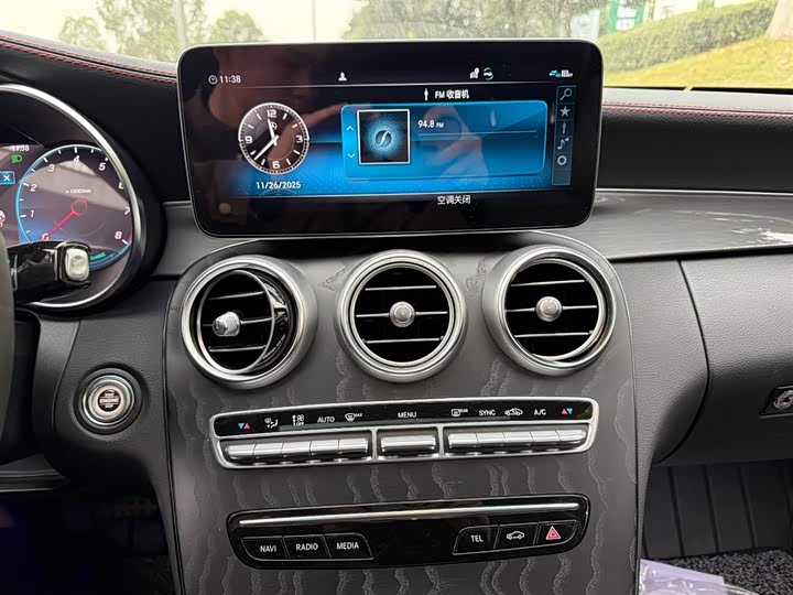 Фото 9 - Mercedes-Benz C-Class