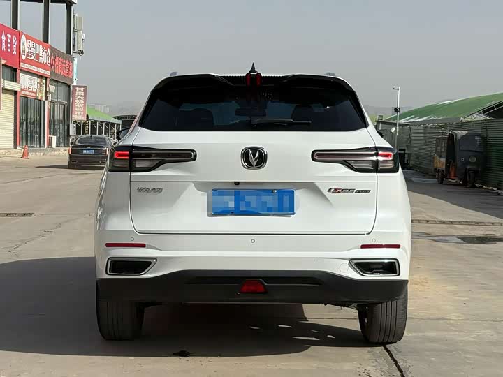 Фото 3 - Changan CS55 Plus