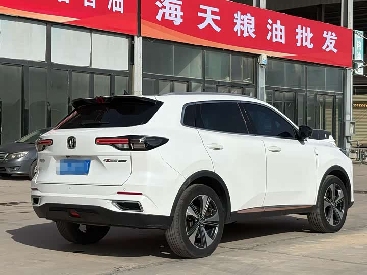 Фото 5 - Changan CS55 Plus