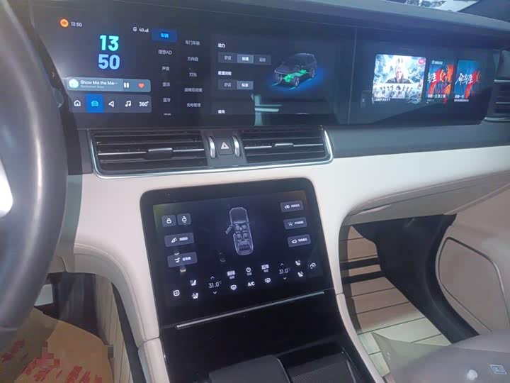 Фото 13 - LiXiang One