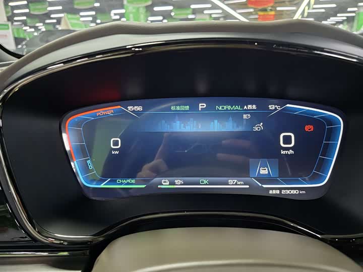 Фото 11 - BYD Han