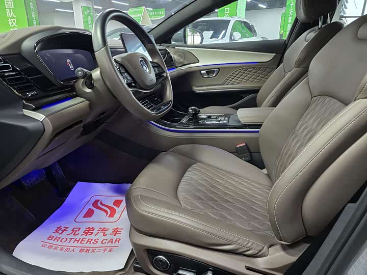 Фото 5 - BYD Han