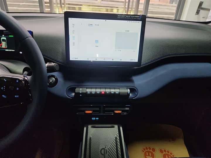 Фото 13 - BYD Seagull