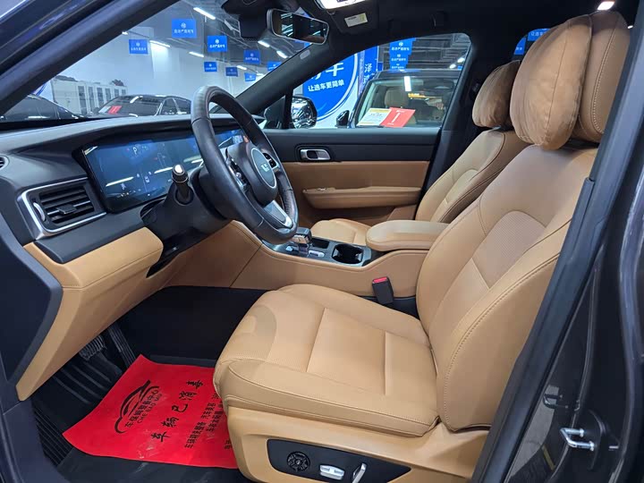 Фото 8 - LiXiang One