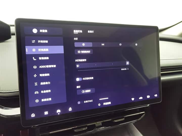 Фото 21 - GAC Hyptec GT