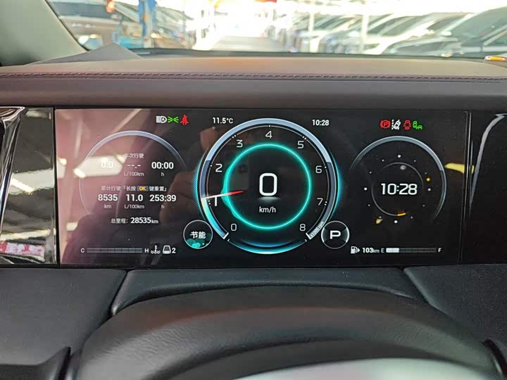 Фото 12 - GAC Trumpchi M8