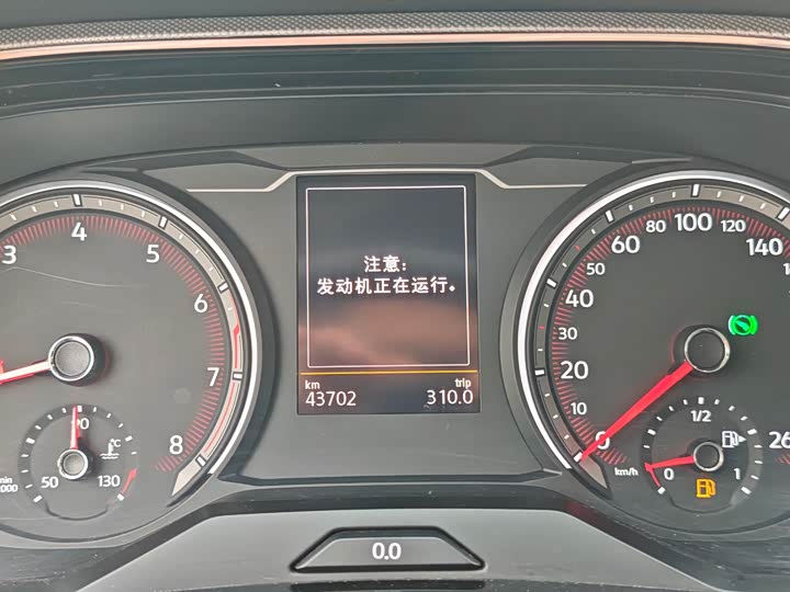 Фото 9 - Volkswagen Tayron