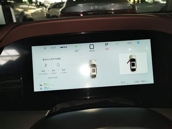 Фото 12 - BYD Seal 07 DM-i Hybrid