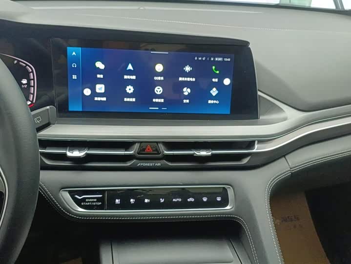 Фото 13 - Changan CS75 Plus