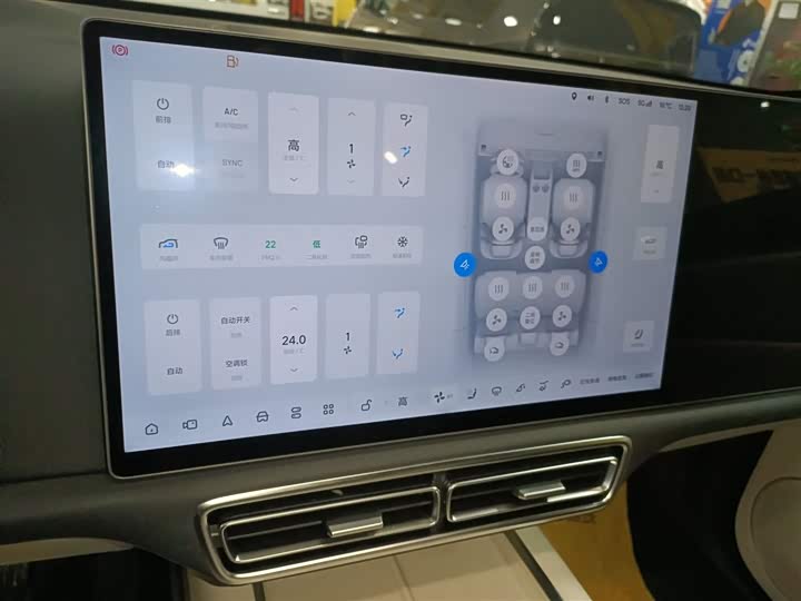 Фото 13 - LiXiang L7