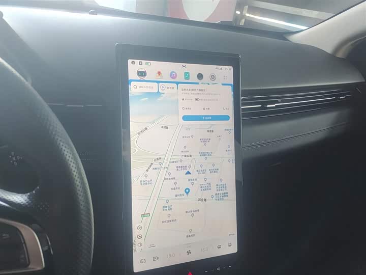 Фото 13 - XPeng G3