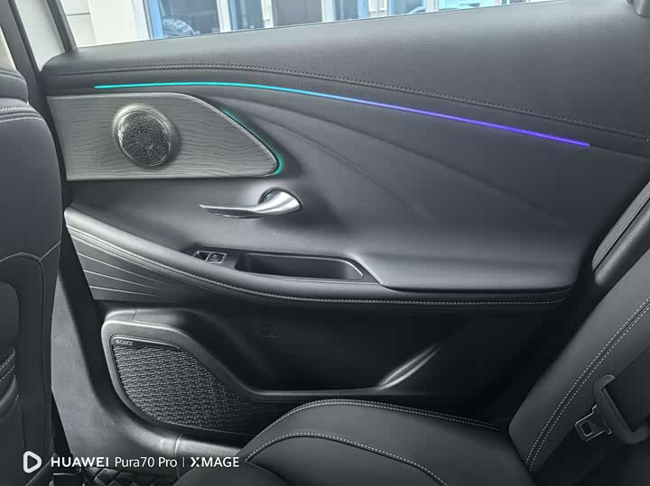 Фото 12 - Chery Arrizo 8