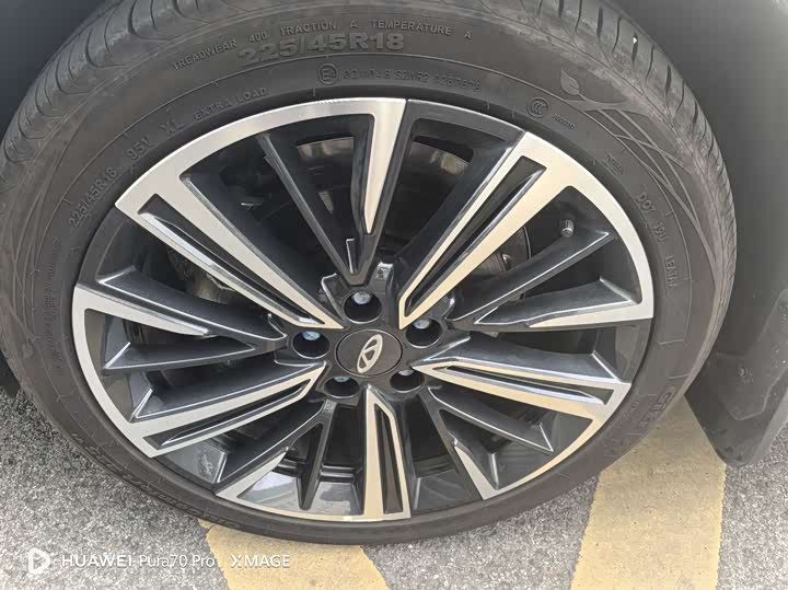 Фото 20 - Chery Arrizo 8