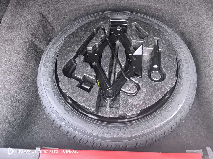 Фото 22 - Chery Arrizo 8