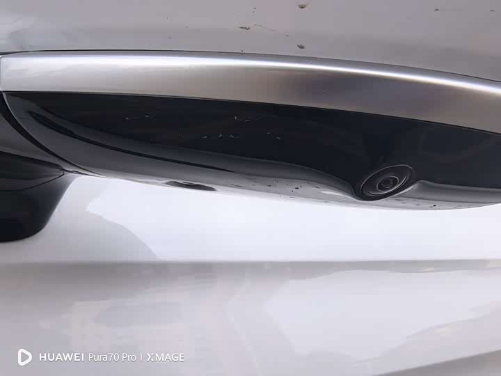 Фото 23 - Chery Arrizo 8