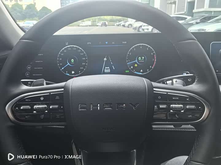 Фото 5 - Chery Arrizo 8