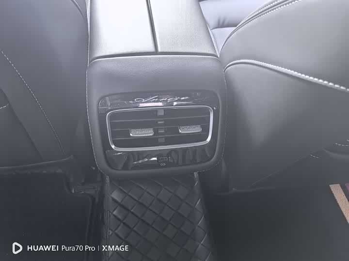 Фото 9 - Chery Arrizo 8