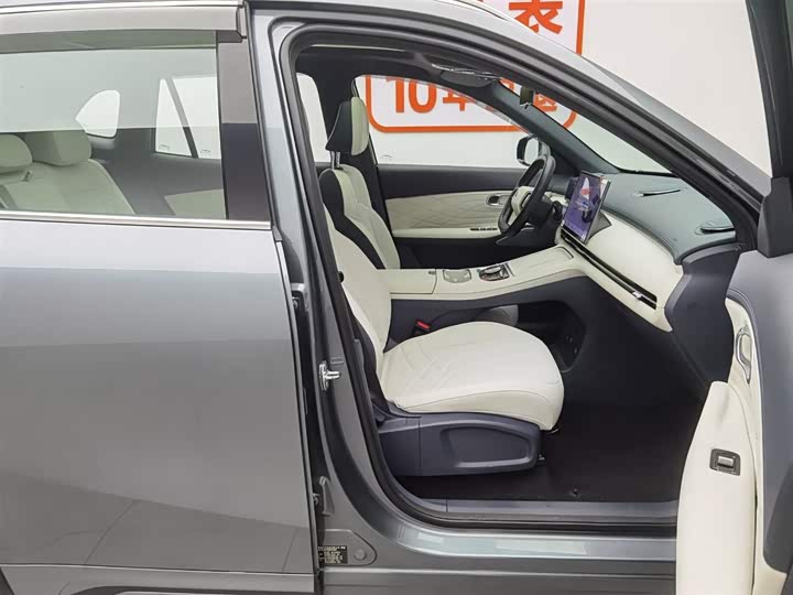 Фото 23 - Geely Galaxy Starship 7