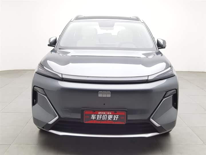 Фото 3 - Geely Galaxy Starship 7