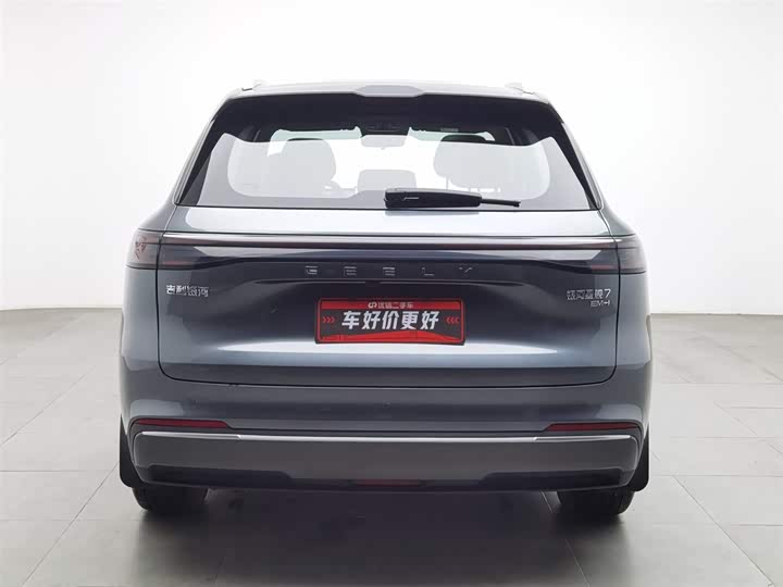 Фото 4 - Geely Galaxy Starship 7