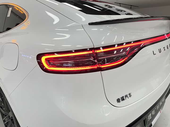 Фото 12 - Luxeed R7