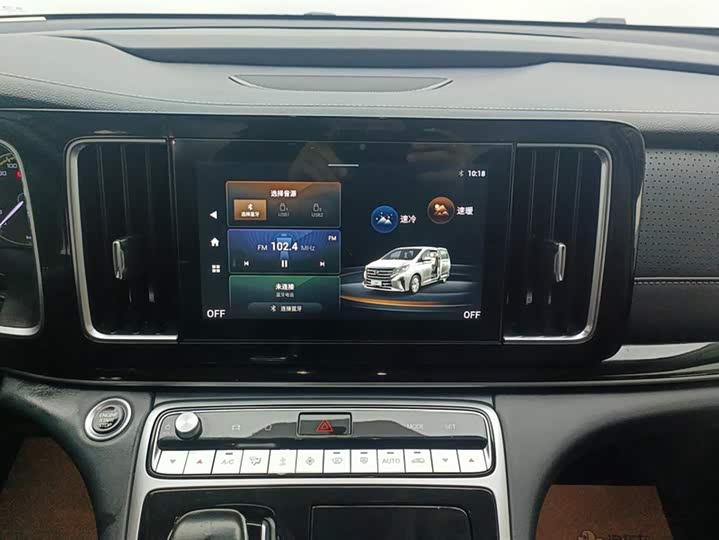 Фото 13 - GAC Trumpchi M8