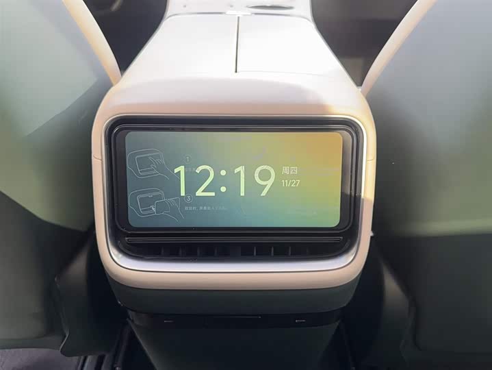 Фото 3 - Xiaomi YU7
