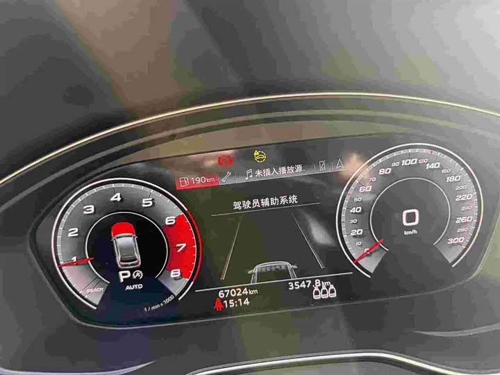 Фото 5 - Audi Q5L