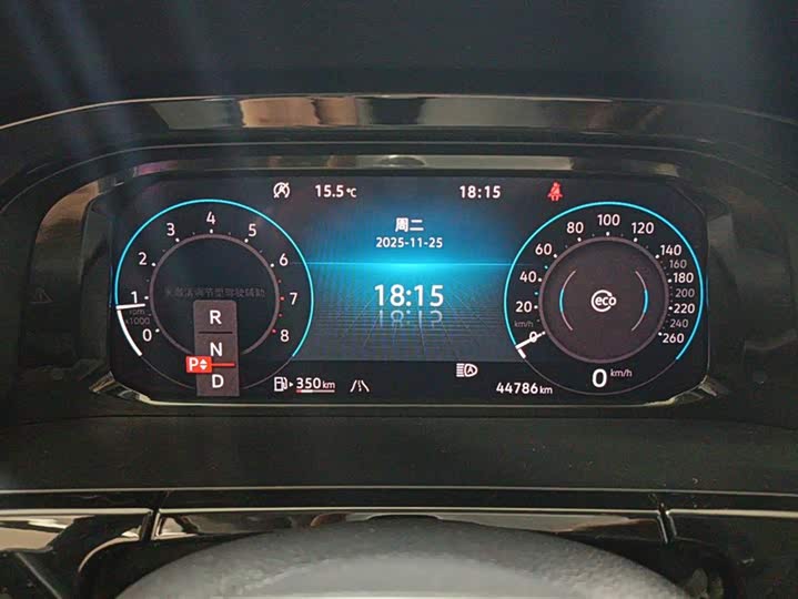 Фото 14 - Volkswagen Teramont Pro